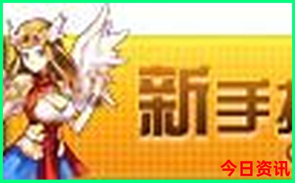 去山东旅游最佳路线攻略